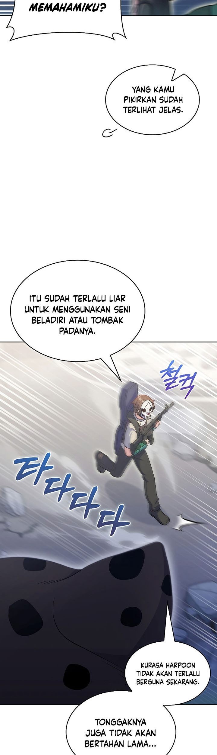 Everyone Else is A Returnee Chapter 26 - halaman 52