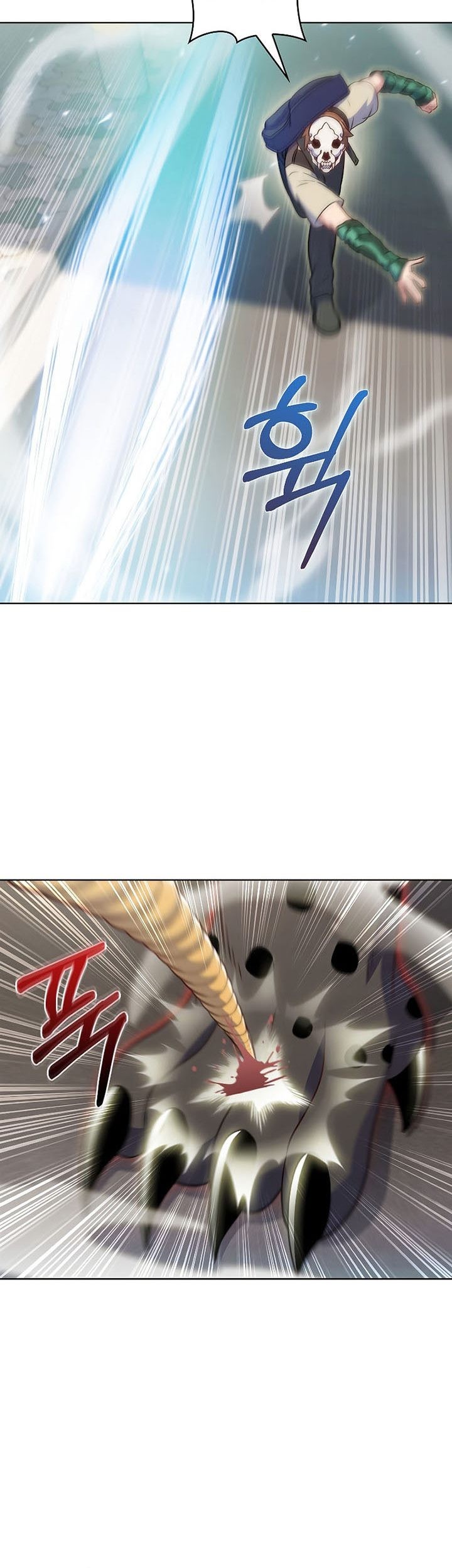 Everyone Else is A Returnee Chapter 26 - halaman 6
