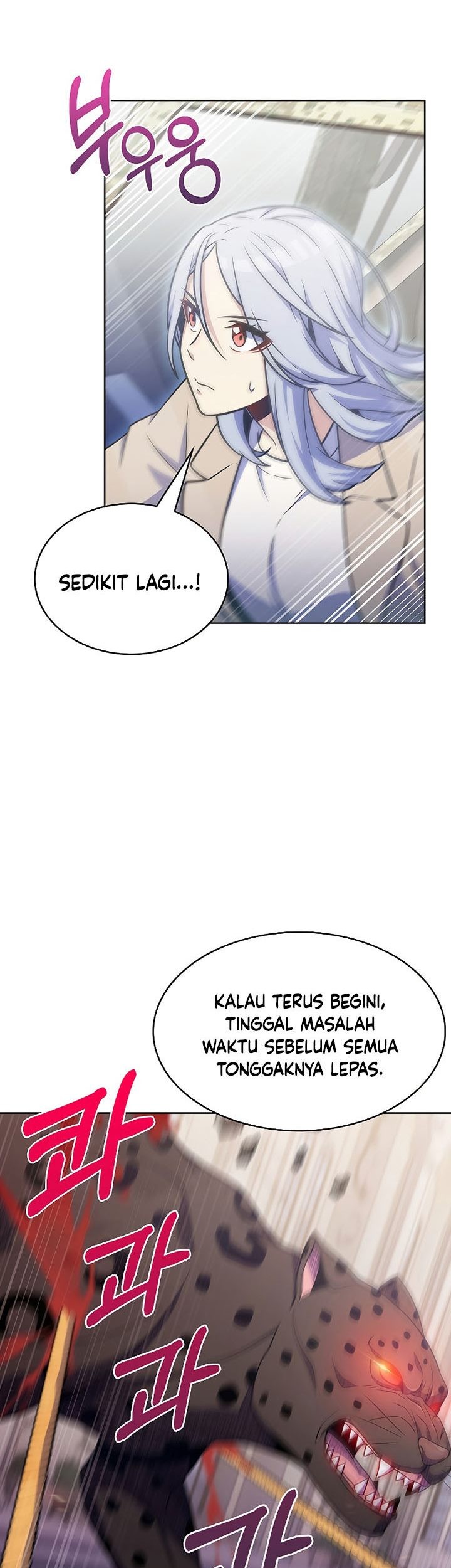 Everyone Else is A Returnee Chapter 26 - halaman 60