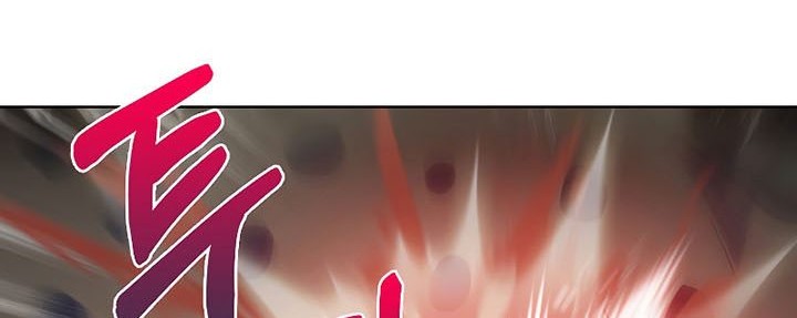 Everyone Else is A Returnee Chapter 26 - halaman 63