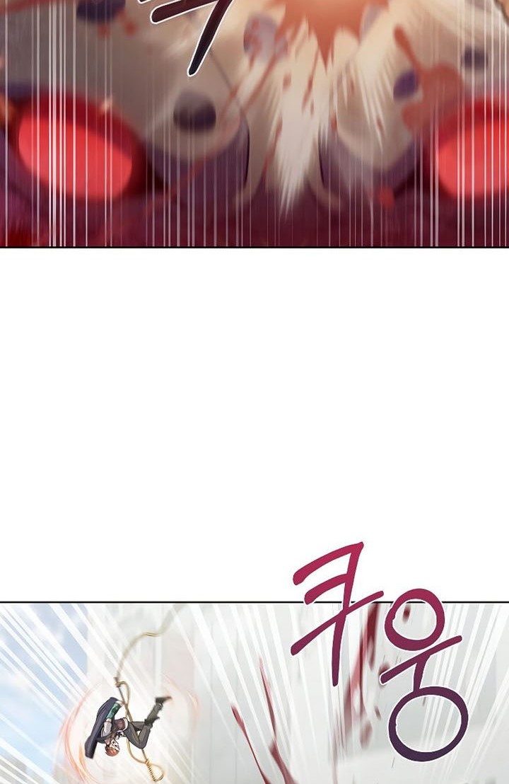 Everyone Else is A Returnee Chapter 27 - halaman 11