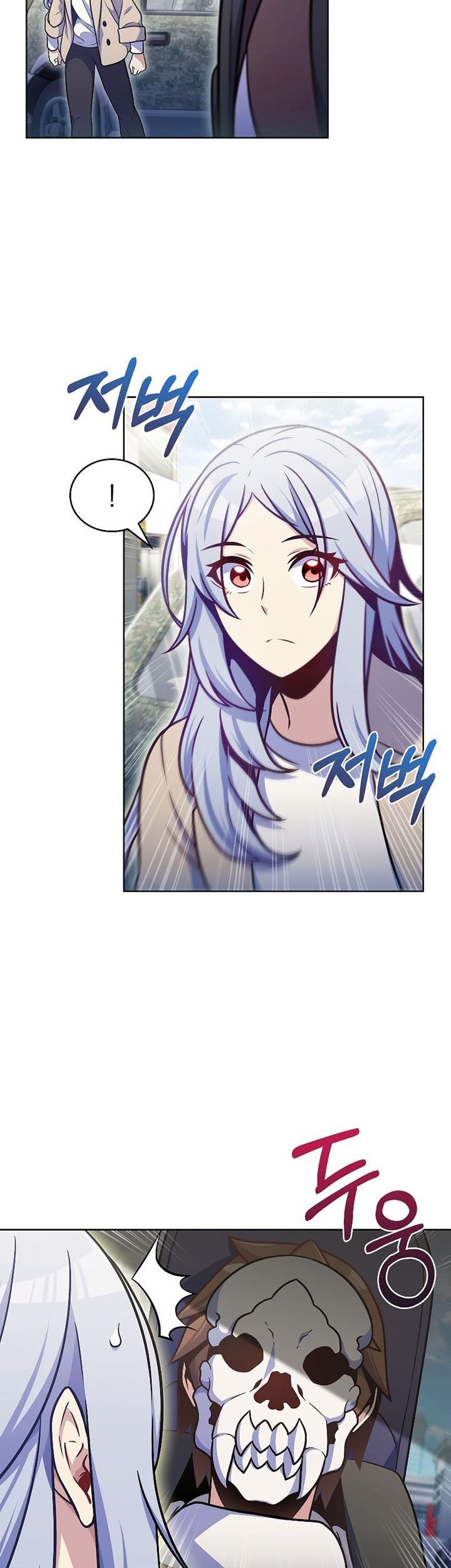 Everyone Else is A Returnee Chapter 27 - halaman 18