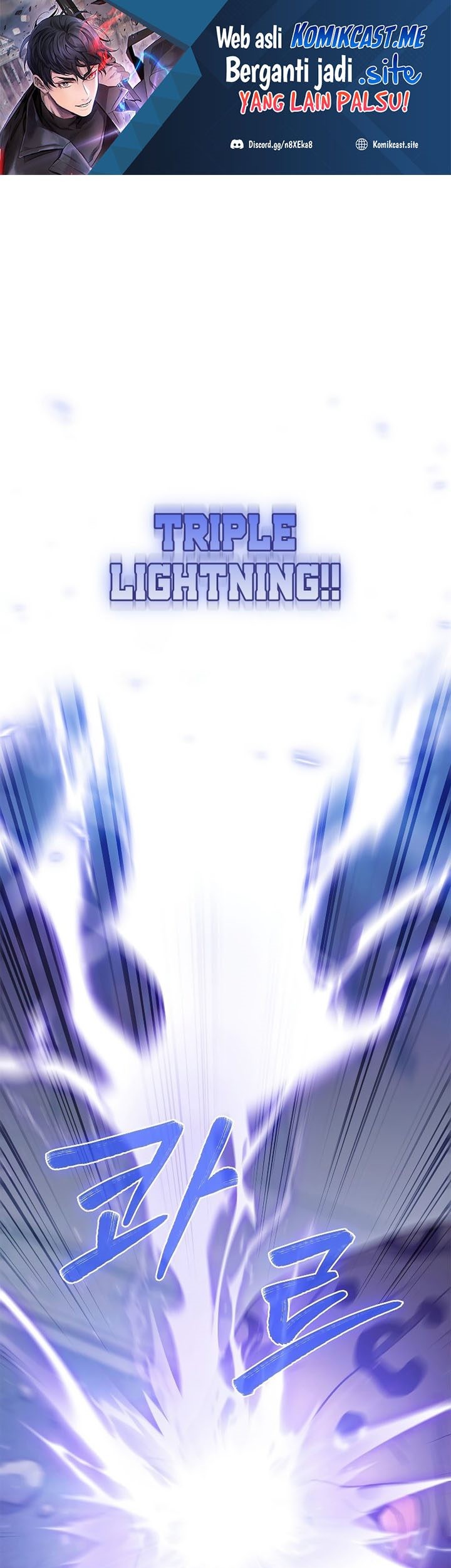 Everyone Else is A Returnee Chapter 27 - halaman 2