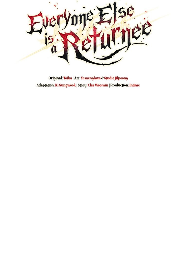 Everyone Else is A Returnee Chapter 27 - halaman 23