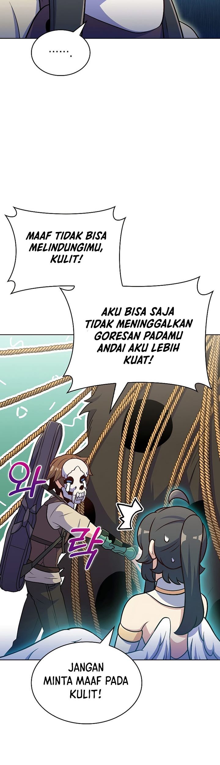 Everyone Else is A Returnee Chapter 27 - halaman 42