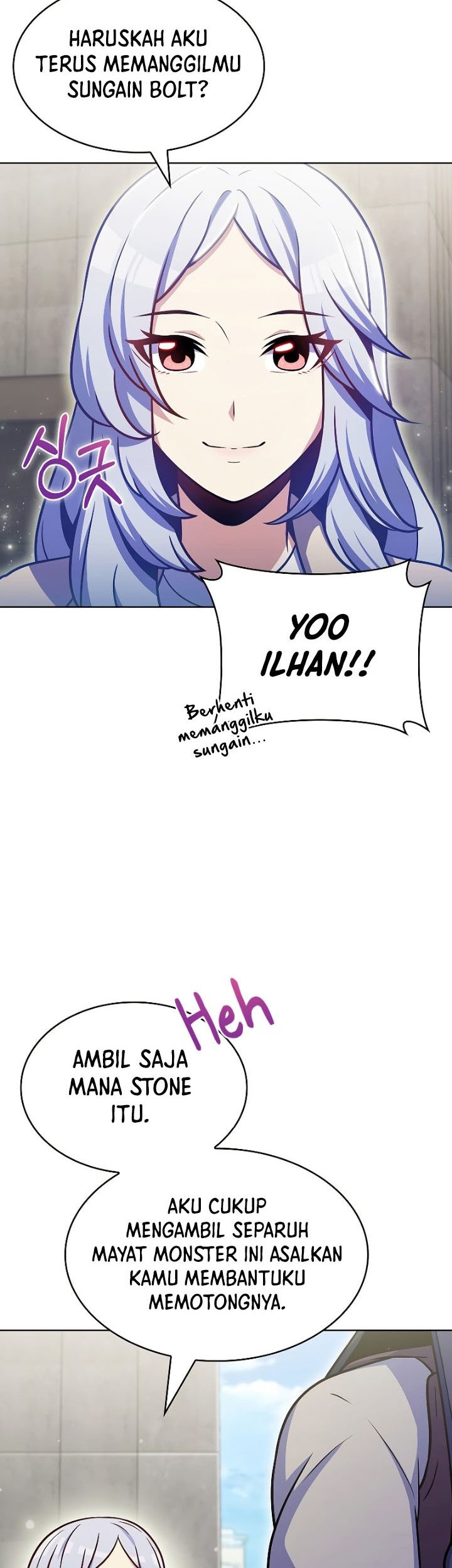 Everyone Else is A Returnee Chapter 27 - halaman 60