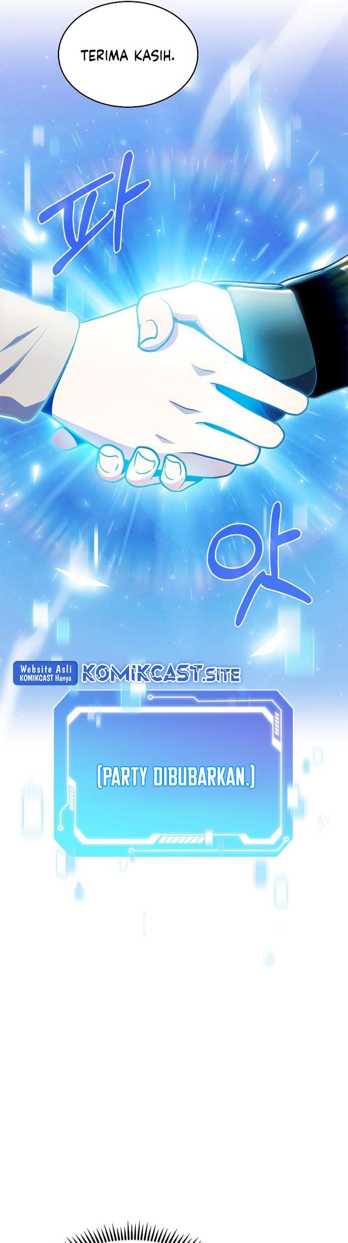 Everyone Else is A Returnee Chapter 28 - halaman 18
