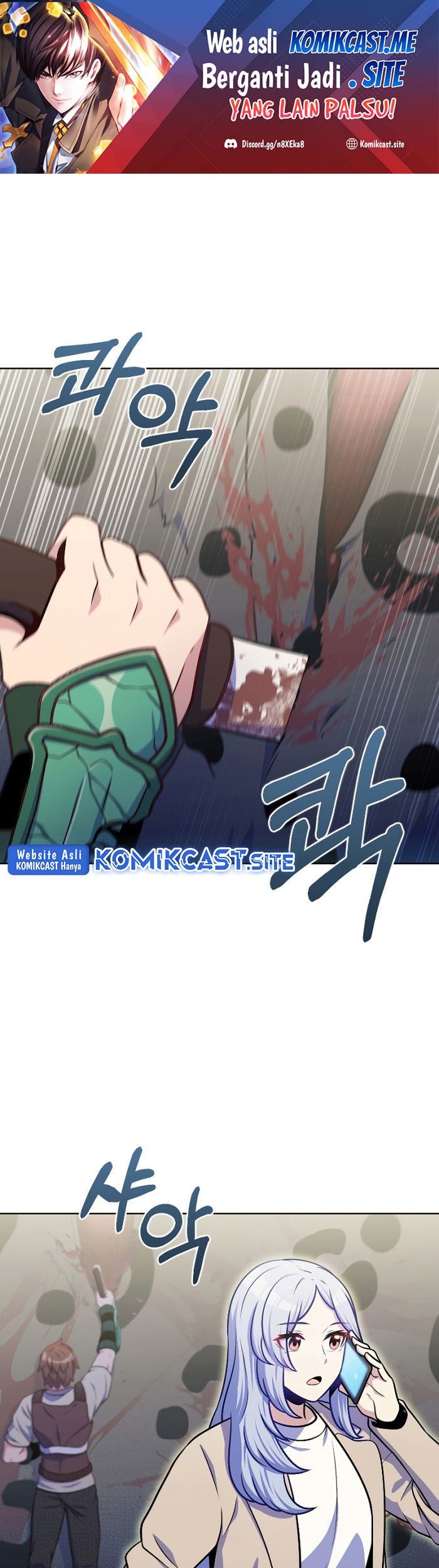 Everyone Else is A Returnee Chapter 28 - halaman 2