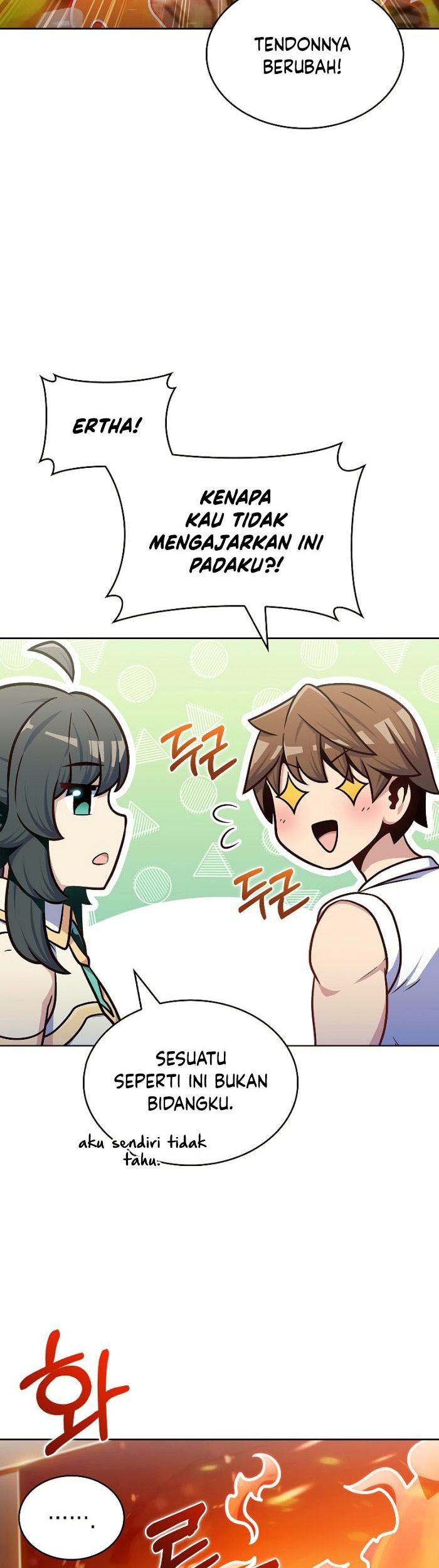 Everyone Else is A Returnee Chapter 28 - halaman 60