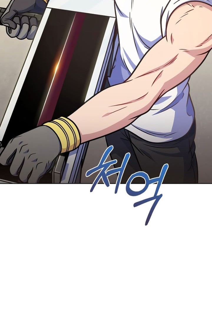 Everyone Else is A Returnee Chapter 29 - halaman 37
