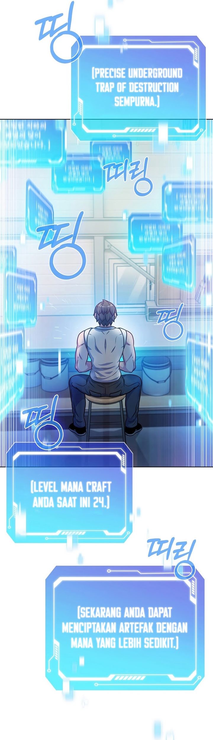 Everyone Else is A Returnee Chapter 29 - halaman 42