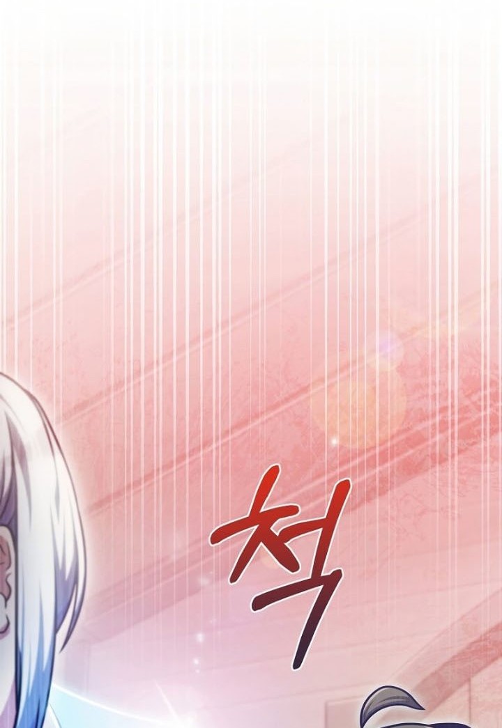 Everyone Else is A Returnee Chapter 29 - halaman 67