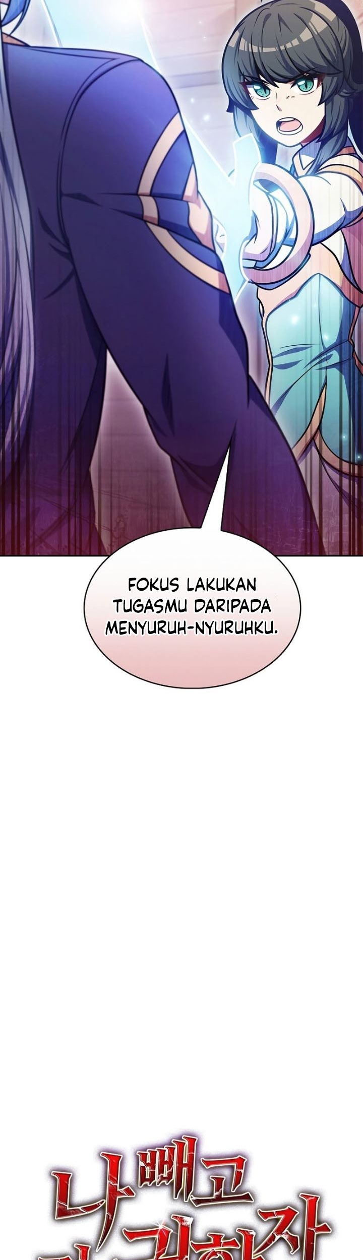 Everyone Else is A Returnee Chapter 29 - halaman 68