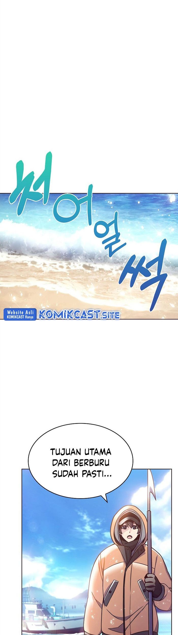 Everyone Else is A Returnee Chapter 3 - halaman 16