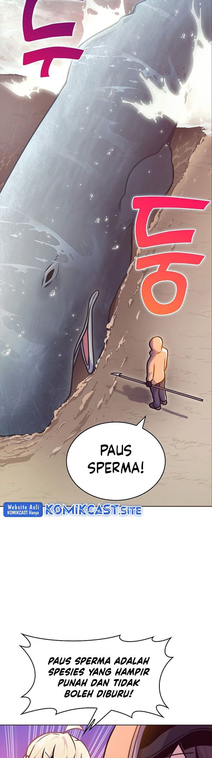 Everyone Else is A Returnee Chapter 3 - halaman 18