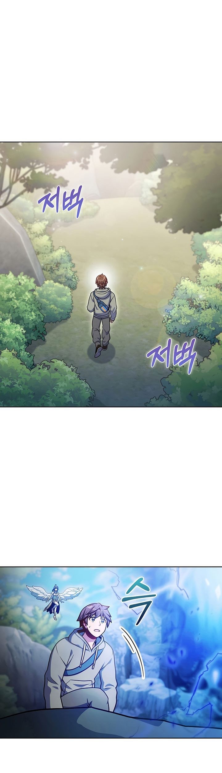 Everyone Else is A Returnee Chapter 30 - halaman 36