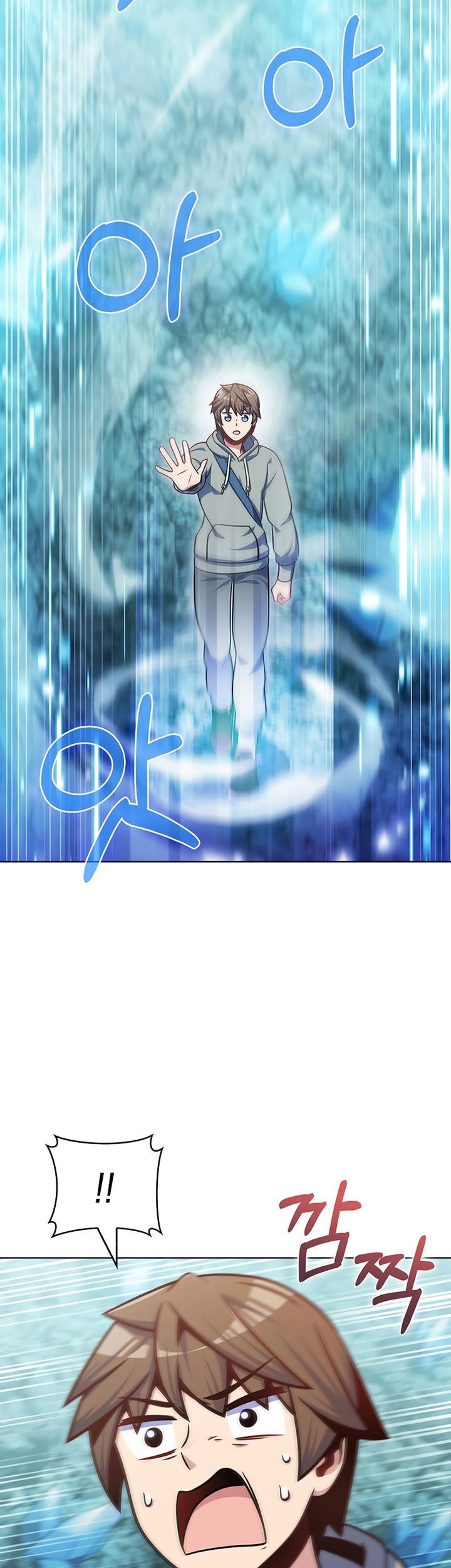 Everyone Else is A Returnee Chapter 30 - halaman 56