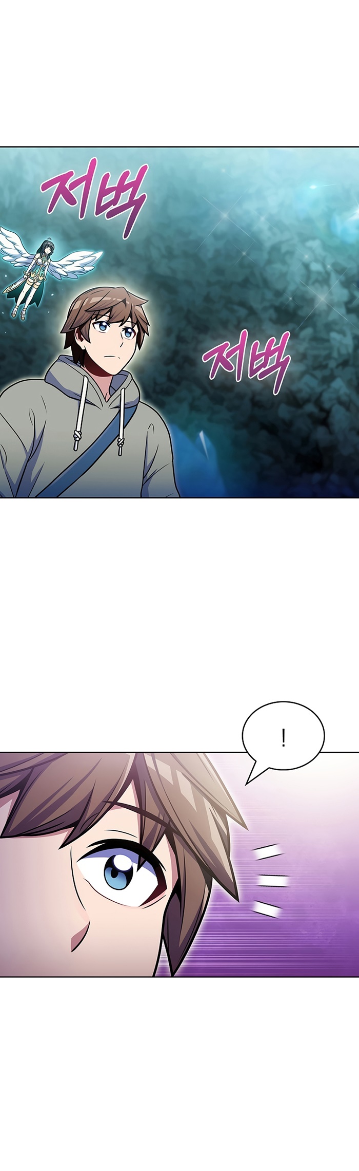 Everyone Else is A Returnee Chapter 31 - halaman 36