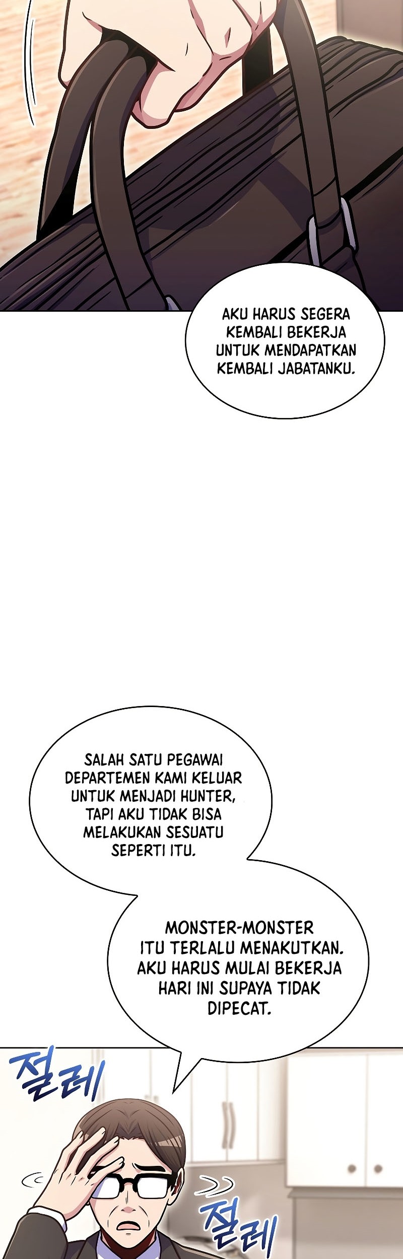 Everyone Else is A Returnee Chapter 32 - halaman 45