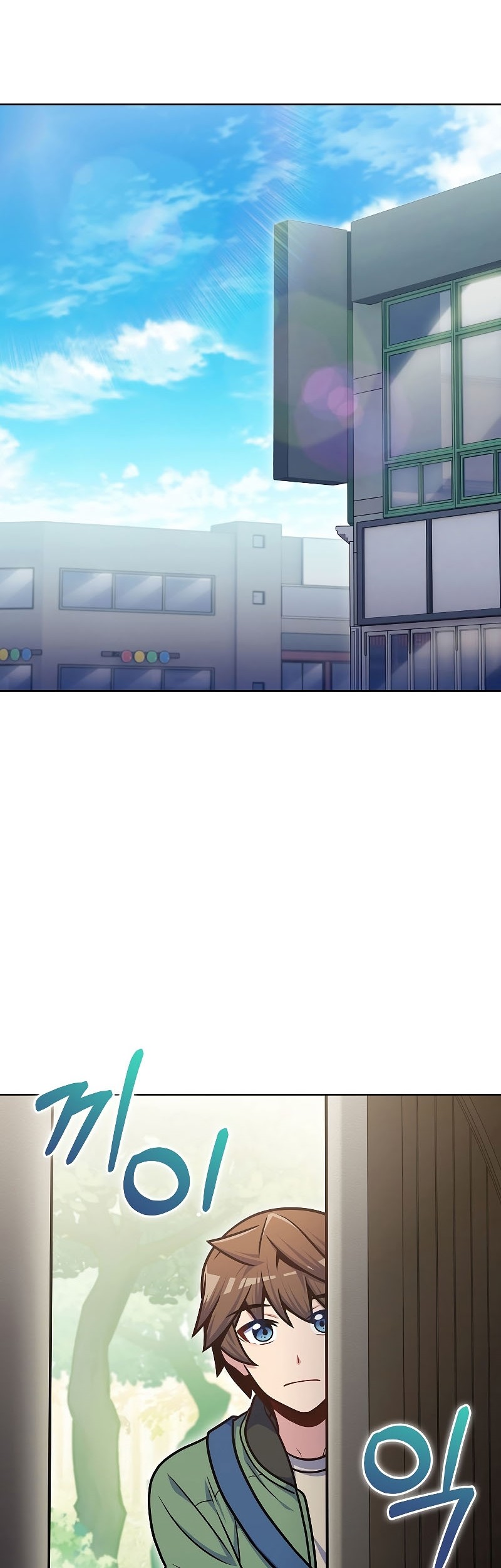 Everyone Else is A Returnee Chapter 32 - halaman 57