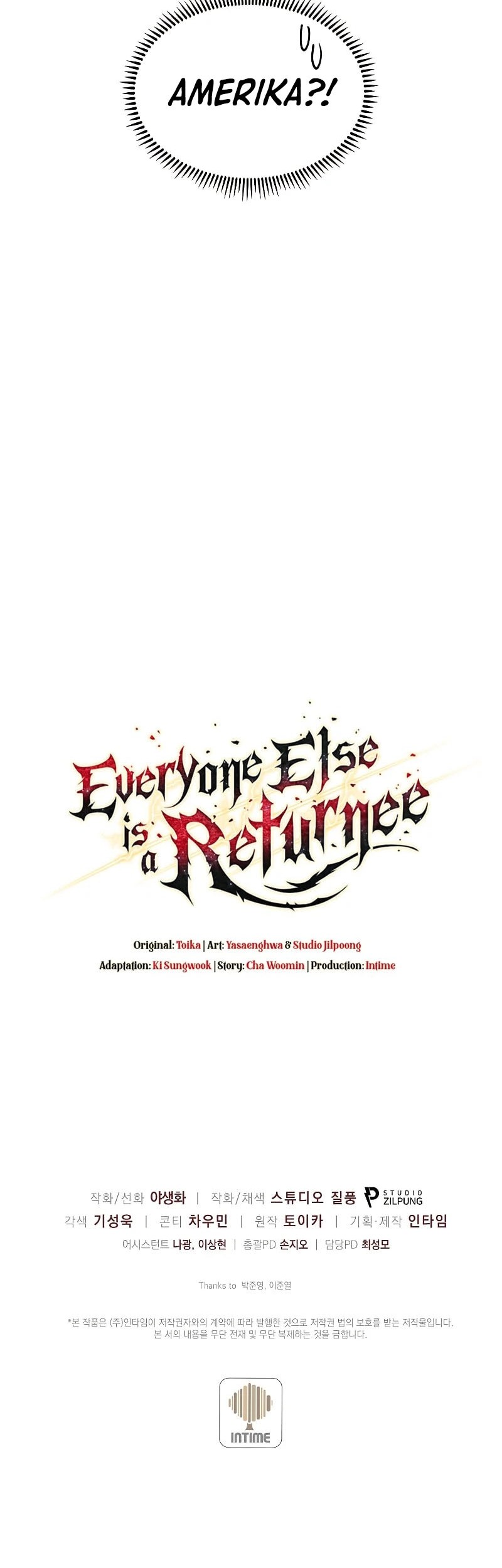 Everyone Else is A Returnee Chapter 32 - halaman 72