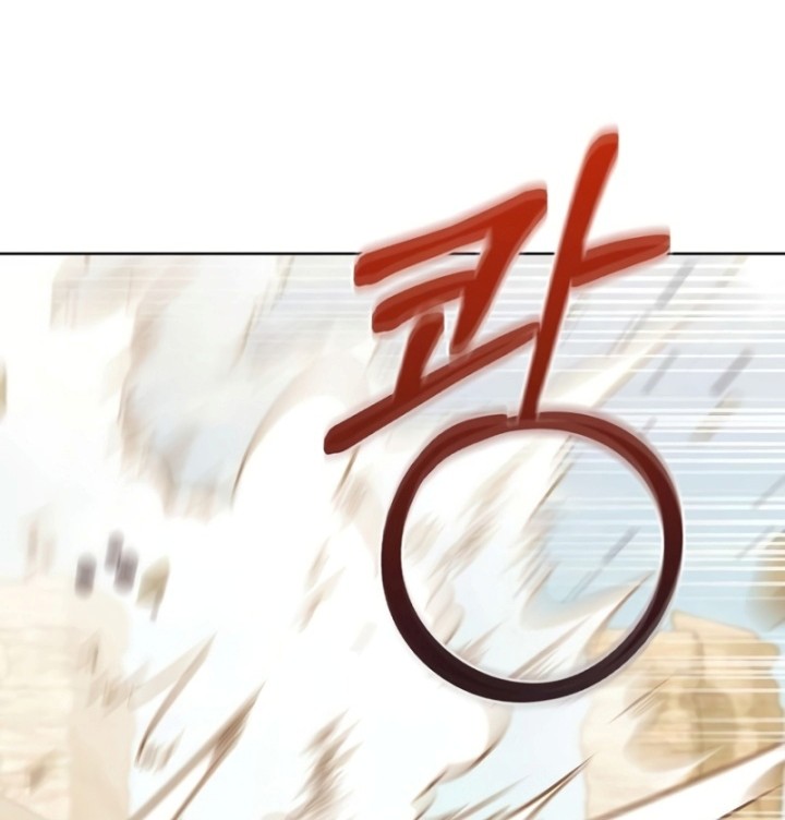 Everyone Else is A Returnee Chapter 33 - halaman 43