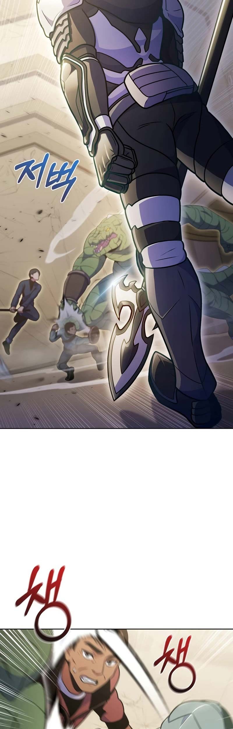 Everyone Else is A Returnee Chapter 34 - halaman 4