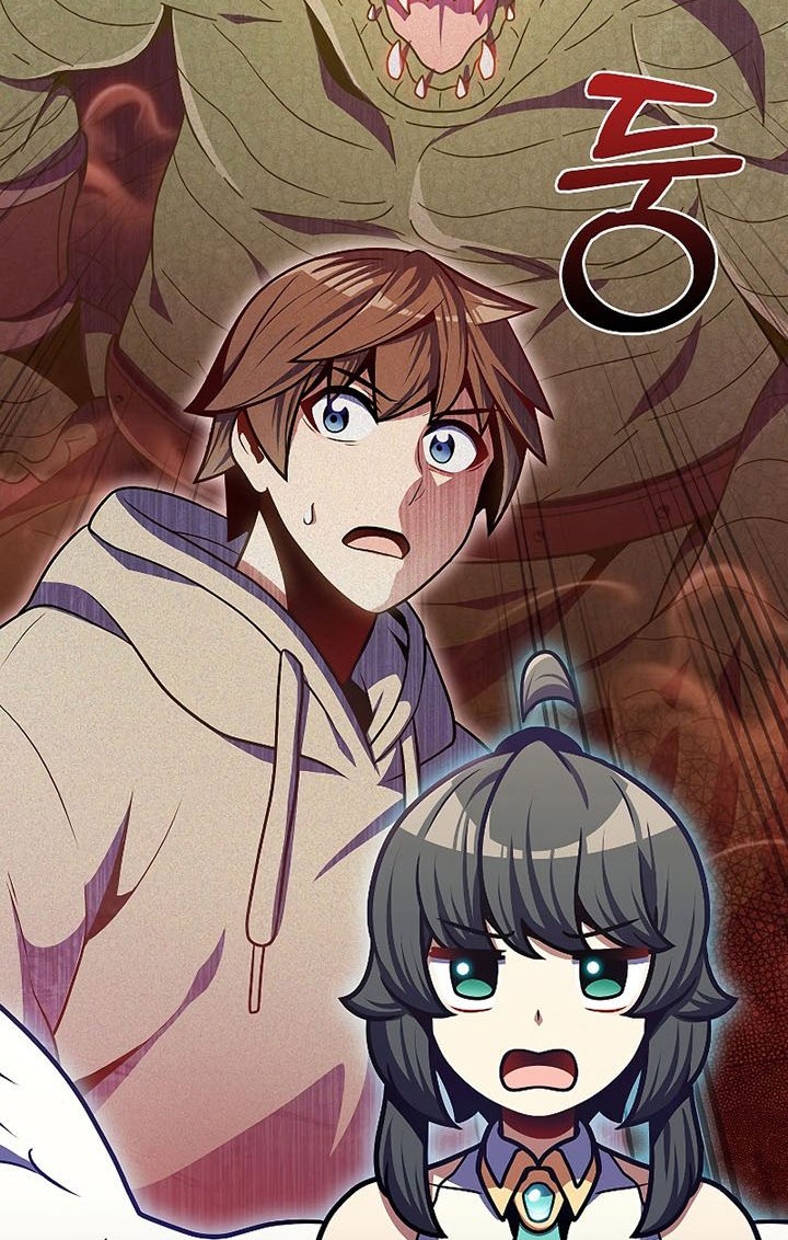 Everyone Else is A Returnee Chapter 35 - halaman 23