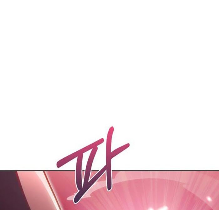 Everyone Else is A Returnee Chapter 38 - halaman 47