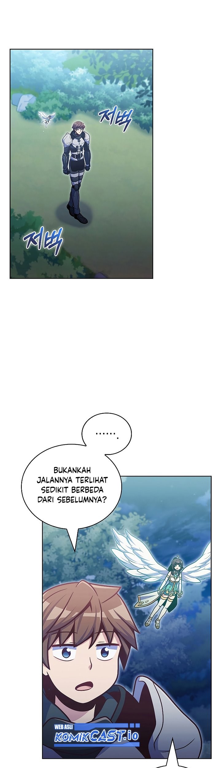 Everyone Else is A Returnee Chapter 39 - halaman 32