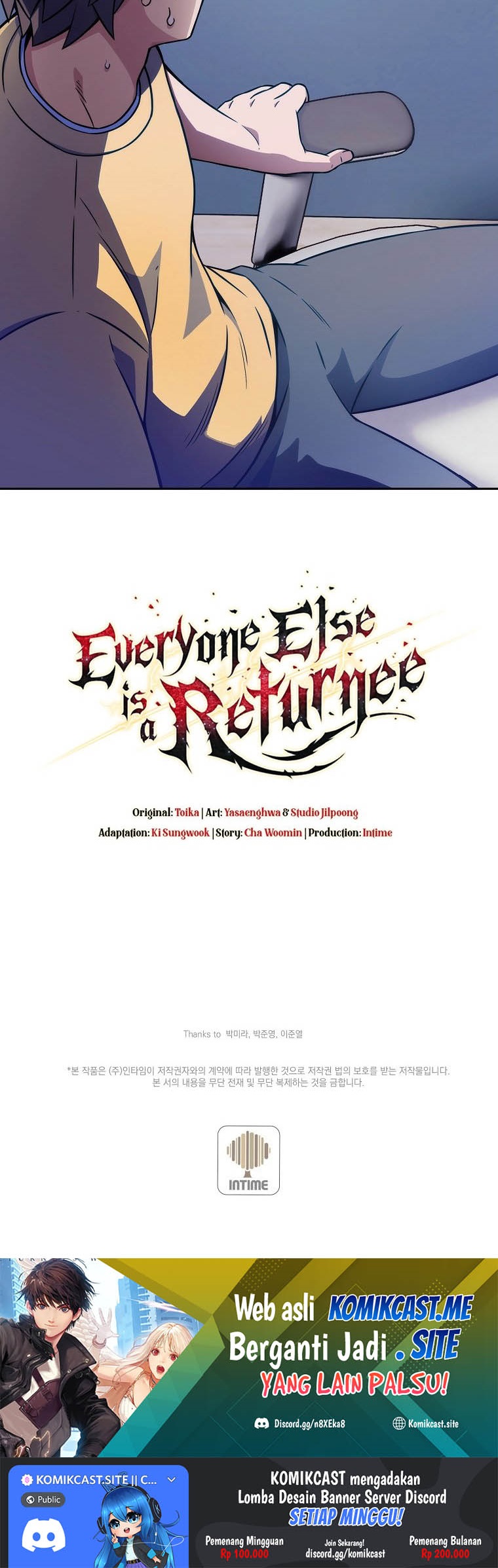 Everyone Else is A Returnee Chapter 4 - halaman 109