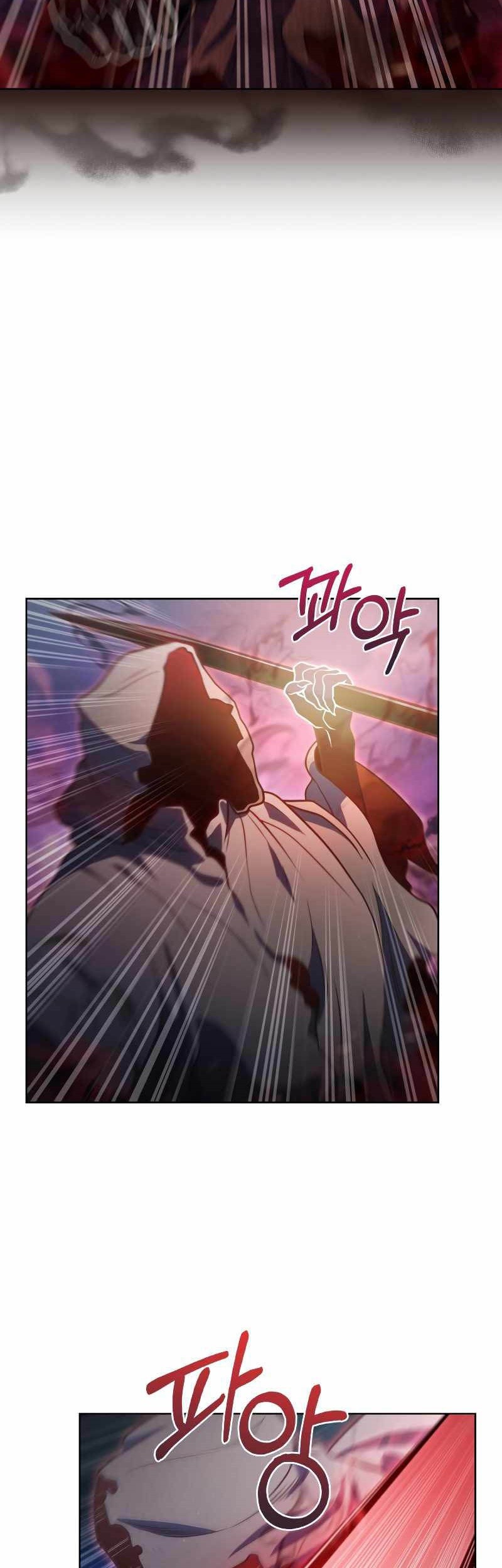 Everyone Else is A Returnee Chapter 40 - halaman 14