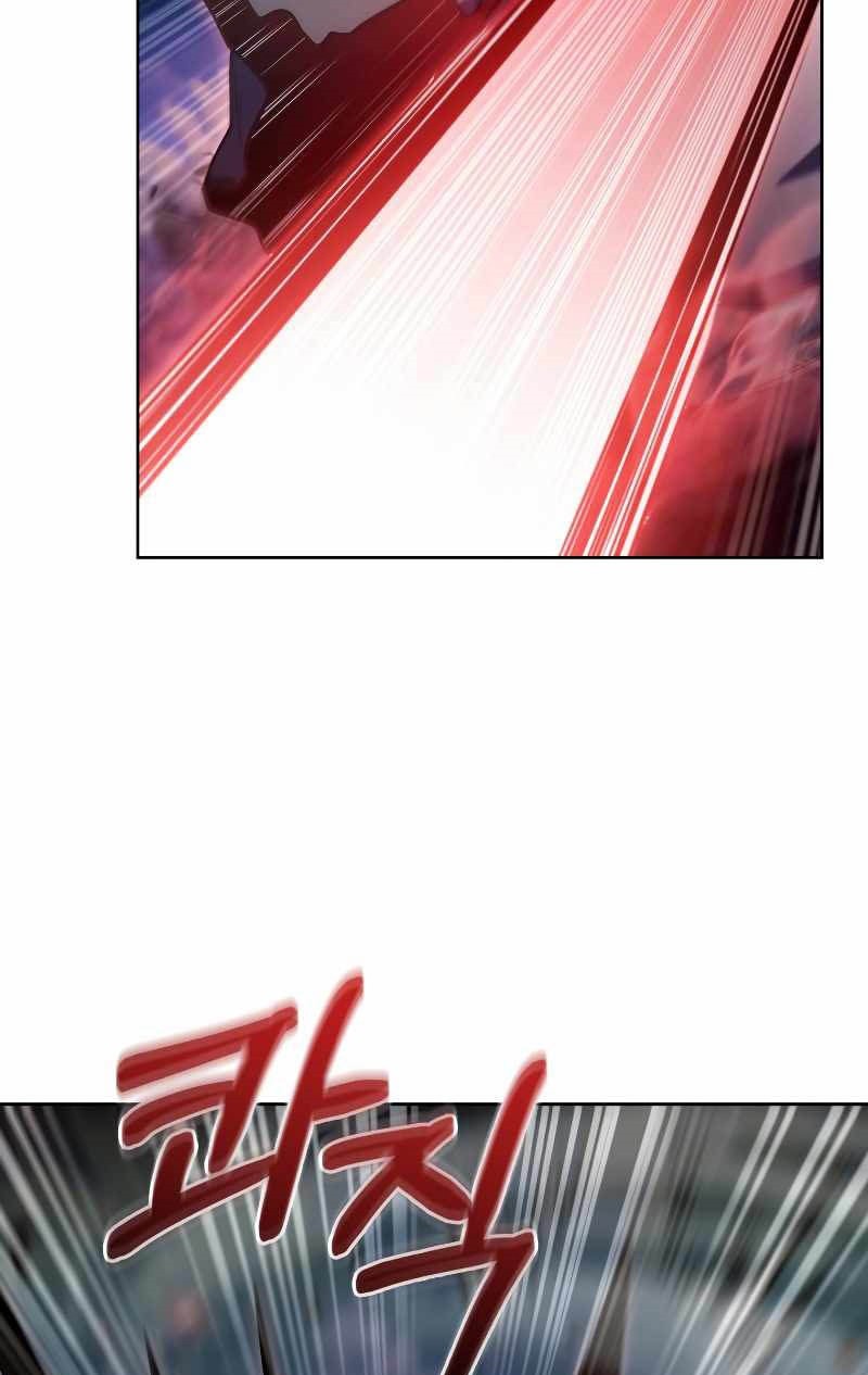 Everyone Else is A Returnee Chapter 40 - halaman 15