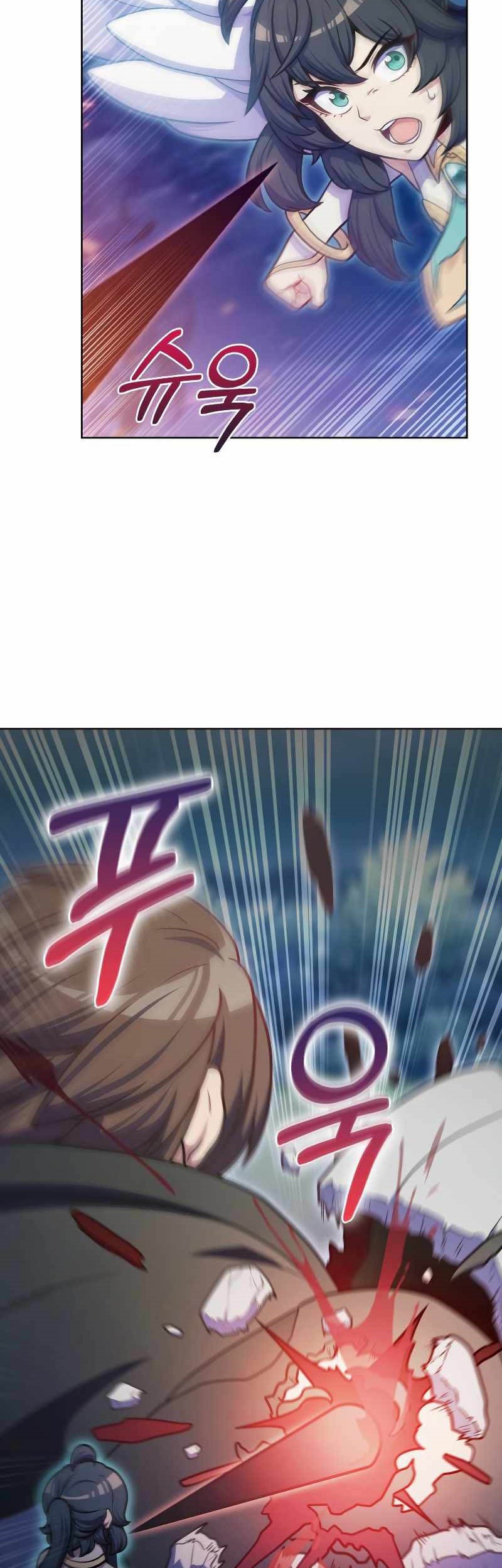 Everyone Else is A Returnee Chapter 40 - halaman 22