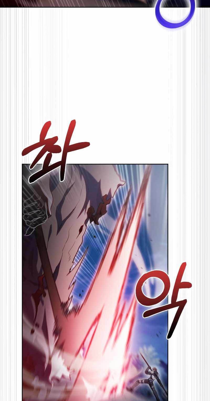 Everyone Else is A Returnee Chapter 40 - halaman 3
