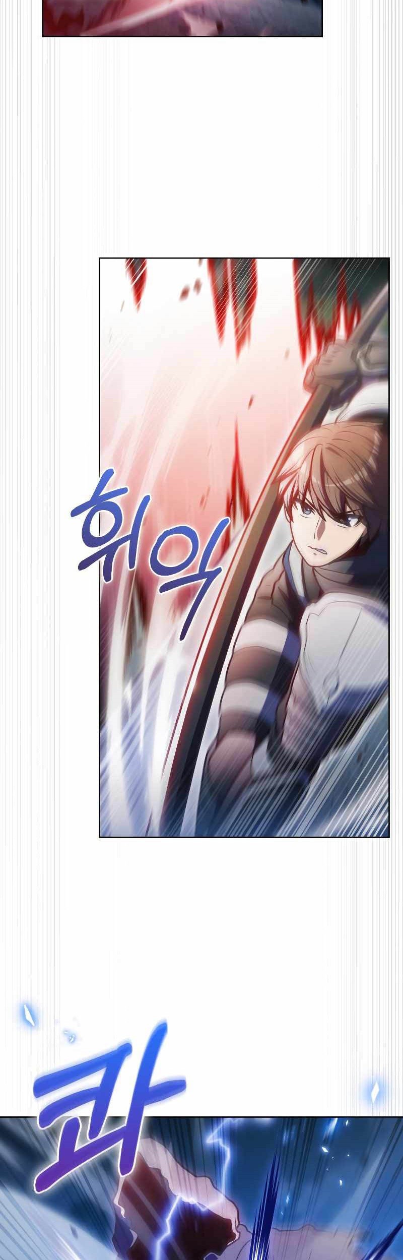 Everyone Else is A Returnee Chapter 40 - halaman 4