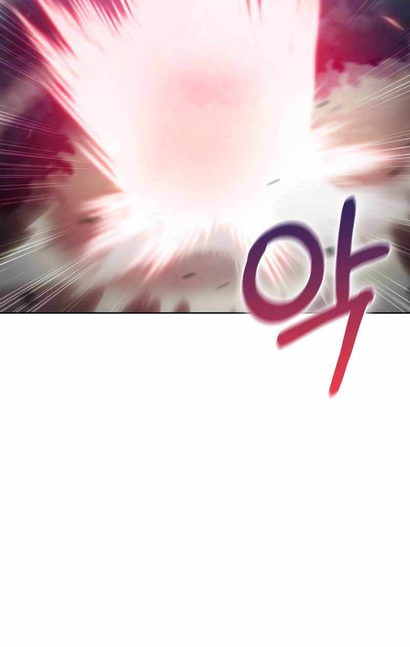 Everyone Else is A Returnee Chapter 40 - halaman 73