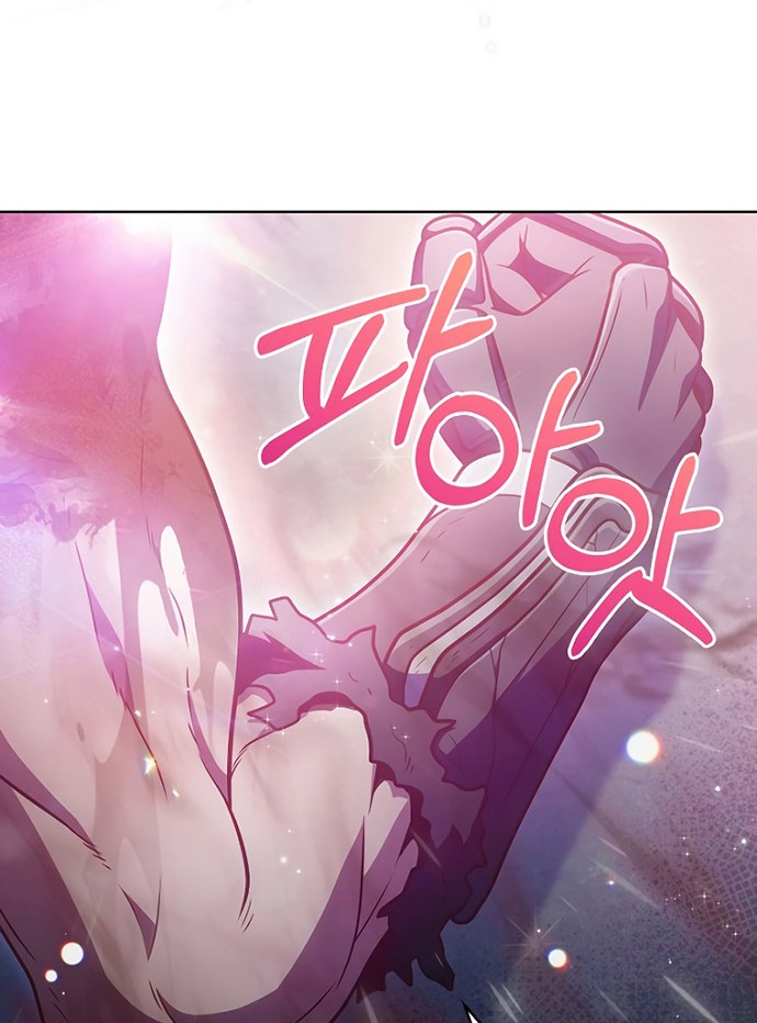 Everyone Else is A Returnee Chapter 41 - halaman 3