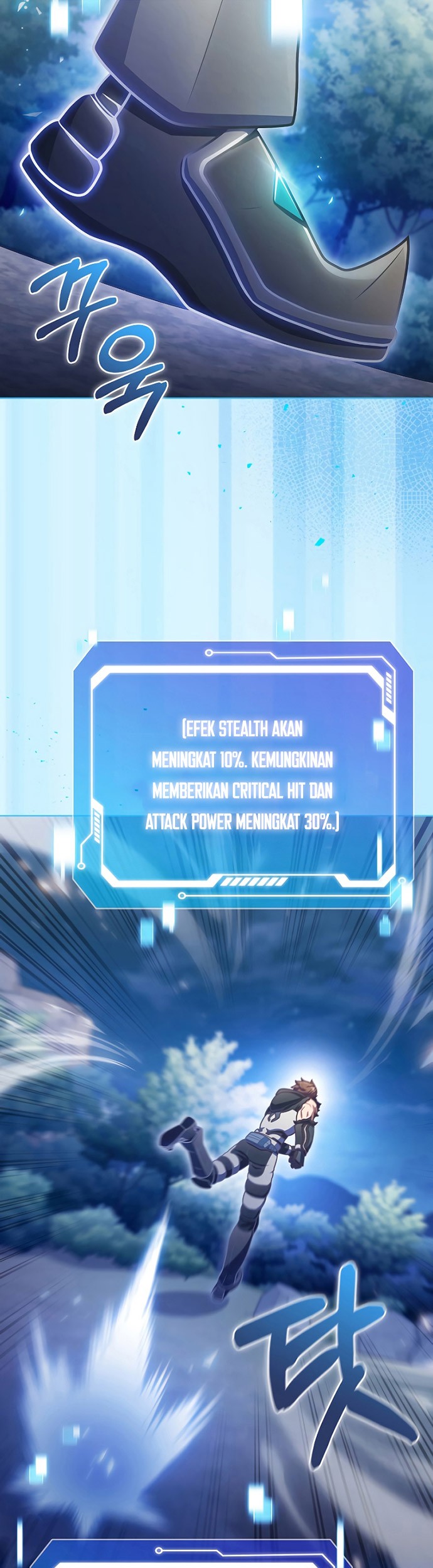 Everyone Else is A Returnee Chapter 41 - halaman 44