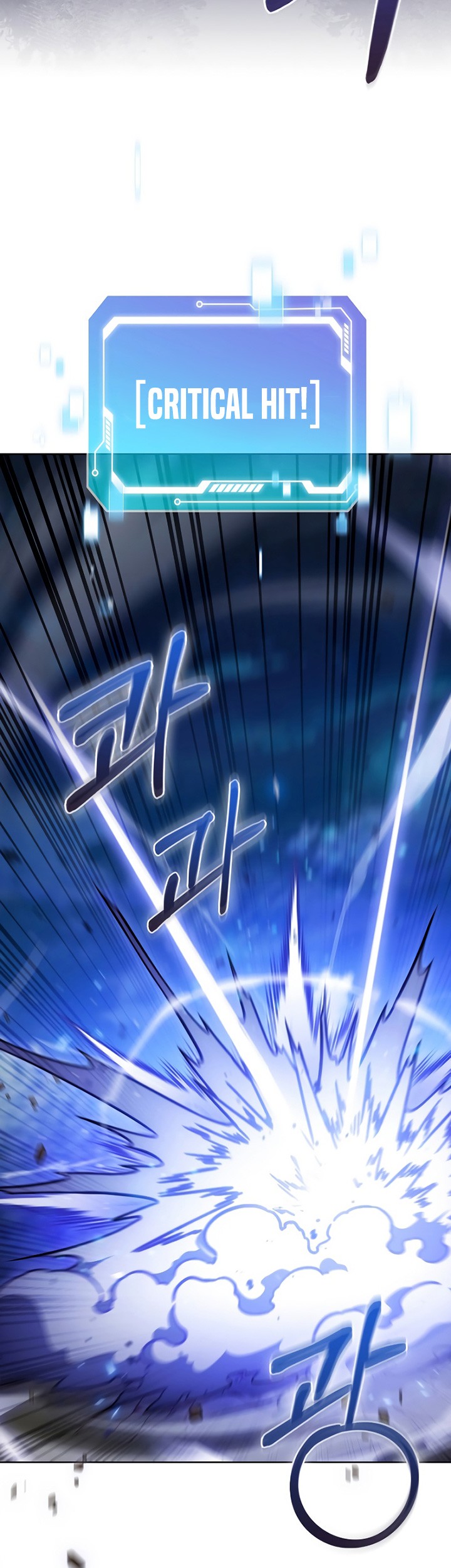 Everyone Else is A Returnee Chapter 42 - halaman 20