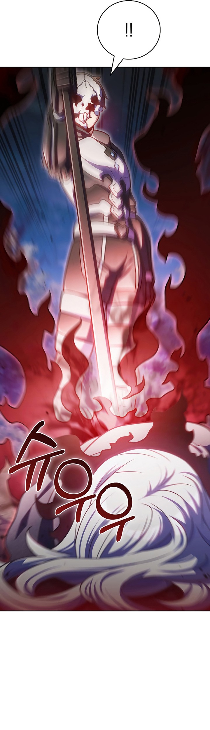 Everyone Else is A Returnee Chapter 42 - halaman 26