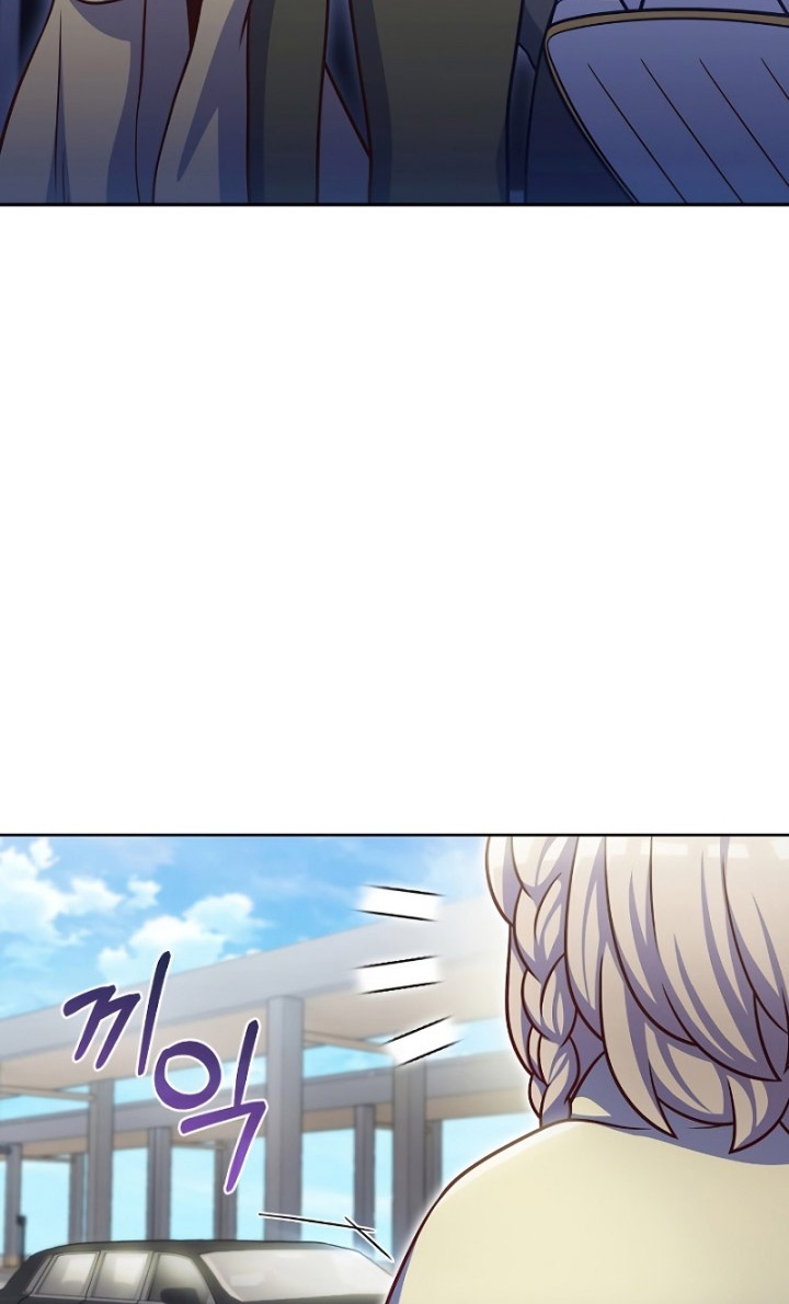 Everyone Else is A Returnee Chapter 43 - halaman 55