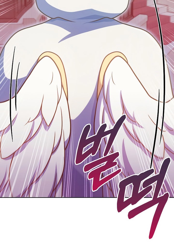 Everyone Else is A Returnee Chapter 44 - halaman 37