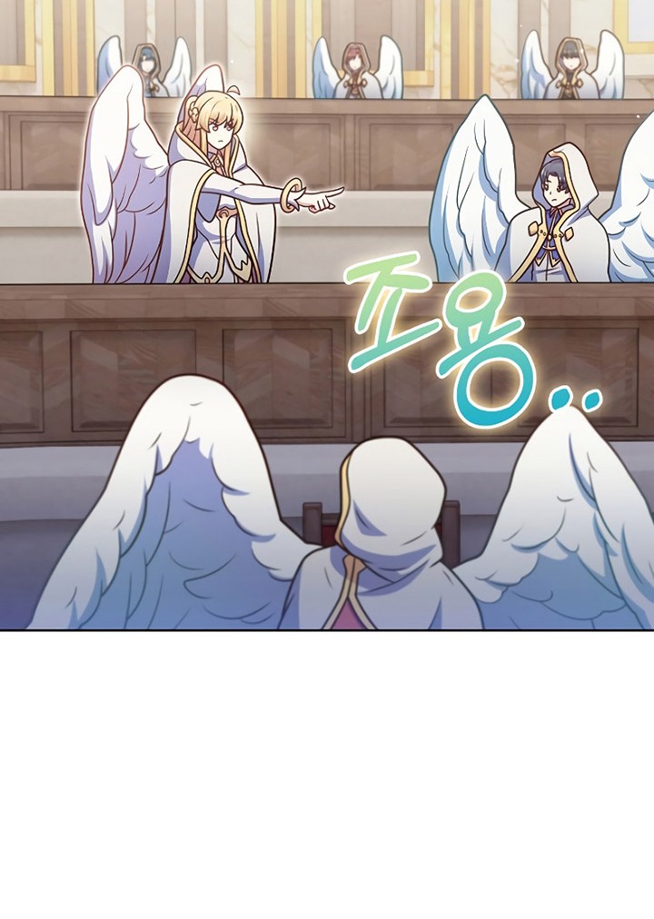 Everyone Else is A Returnee Chapter 44 - halaman 41