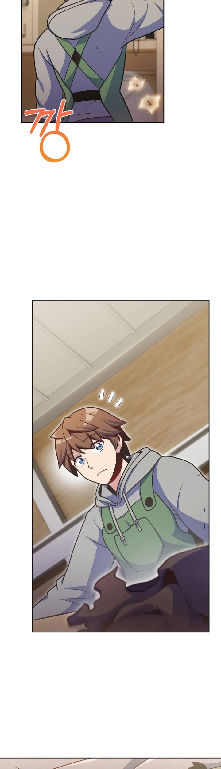 Everyone Else is A Returnee Chapter 45 - halaman 16