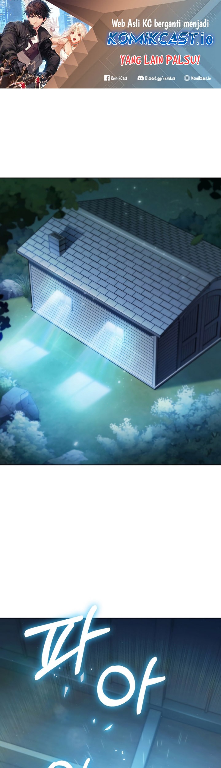 Everyone Else is A Returnee Chapter 45 - halaman 2
