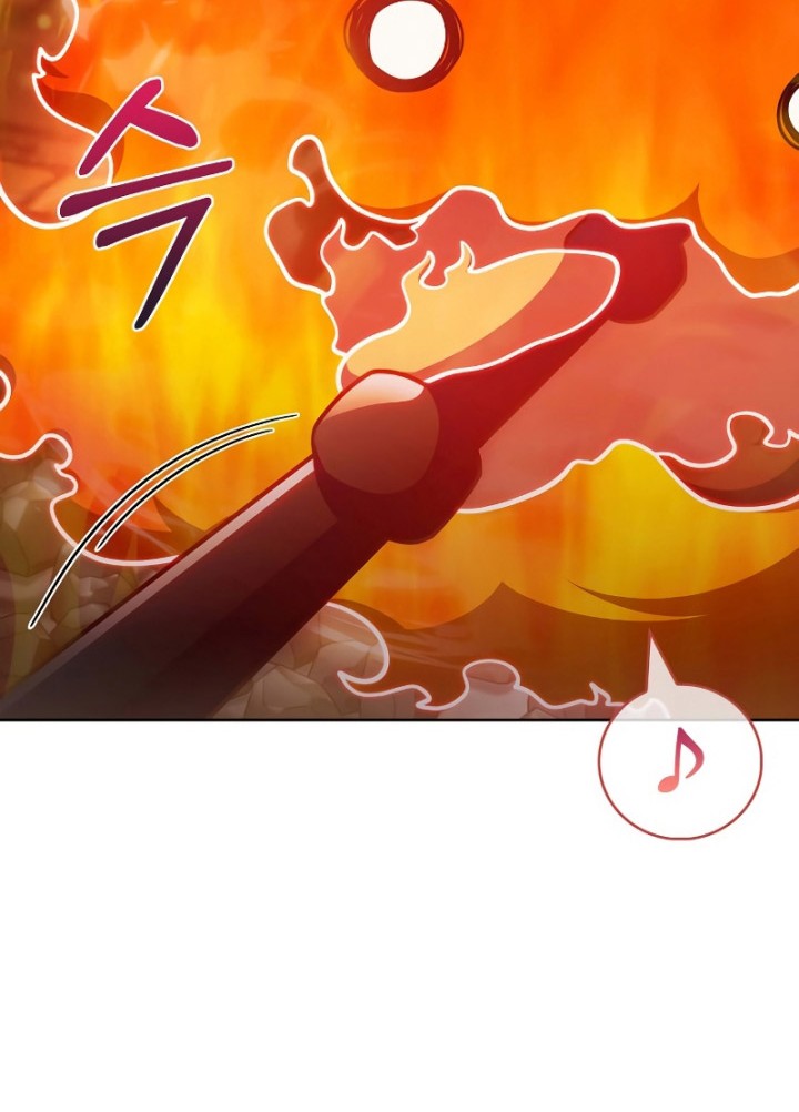 Everyone Else is A Returnee Chapter 45 - halaman 23