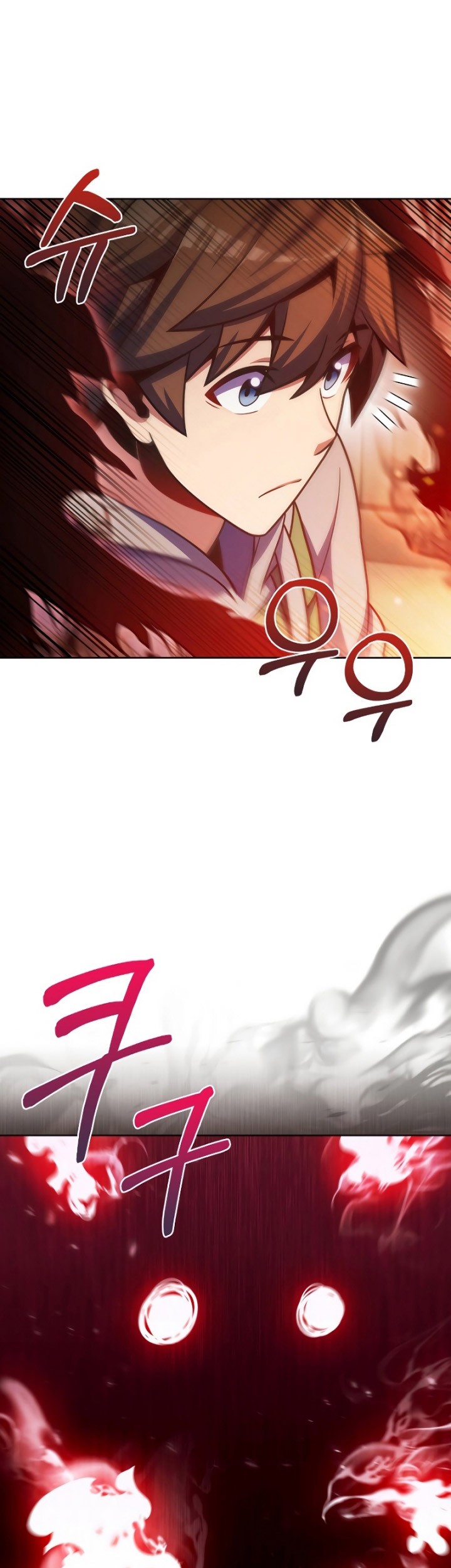 Everyone Else is A Returnee Chapter 45 - halaman 28