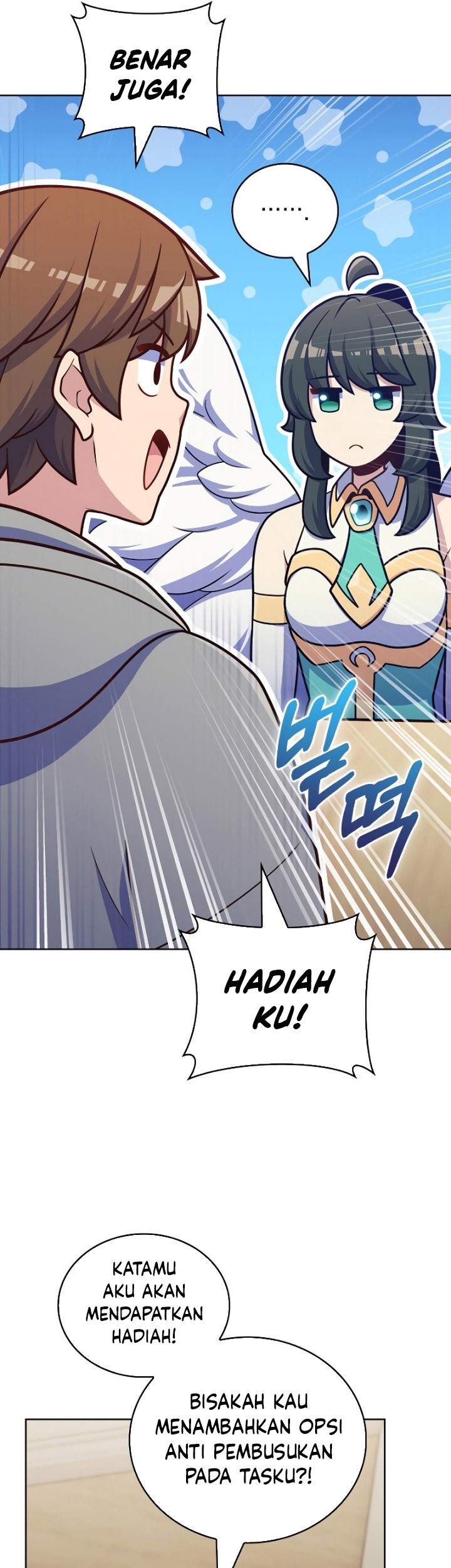 Everyone Else is A Returnee Chapter 45 - halaman 66