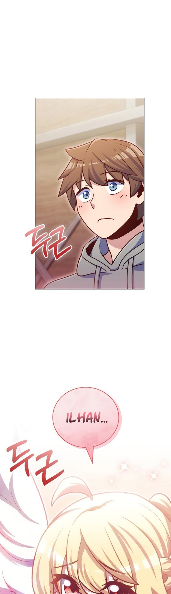 Everyone Else is A Returnee Chapter 45 - halaman 74